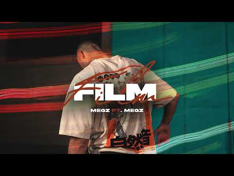Megz Ft Megz Film Audio Prod By Cadence ميجز و ميجز فيلم