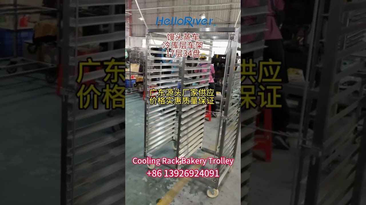 Double Row Multi-layer Stainless Steel Bakery Cooling Rack Bakery carts Trolleys with Tray Pan