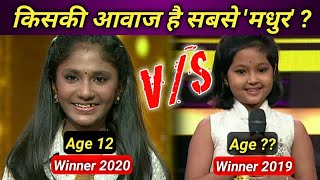 Aryananda Babu | Prity Bhattacharjee | Superstar Singer | Saregamapa | किसकी आवाज है सबसे मधुर |2020