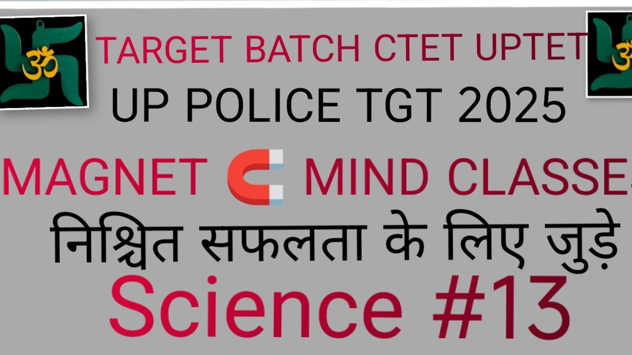 How to Convert Fahrenheit to Celsius (Without a Calculator)