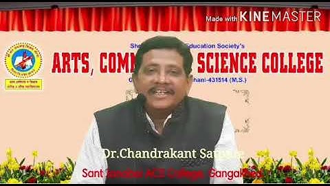 Valedictory Function