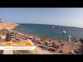 MOVENPICK RESORT SHARM EL SHEIKH