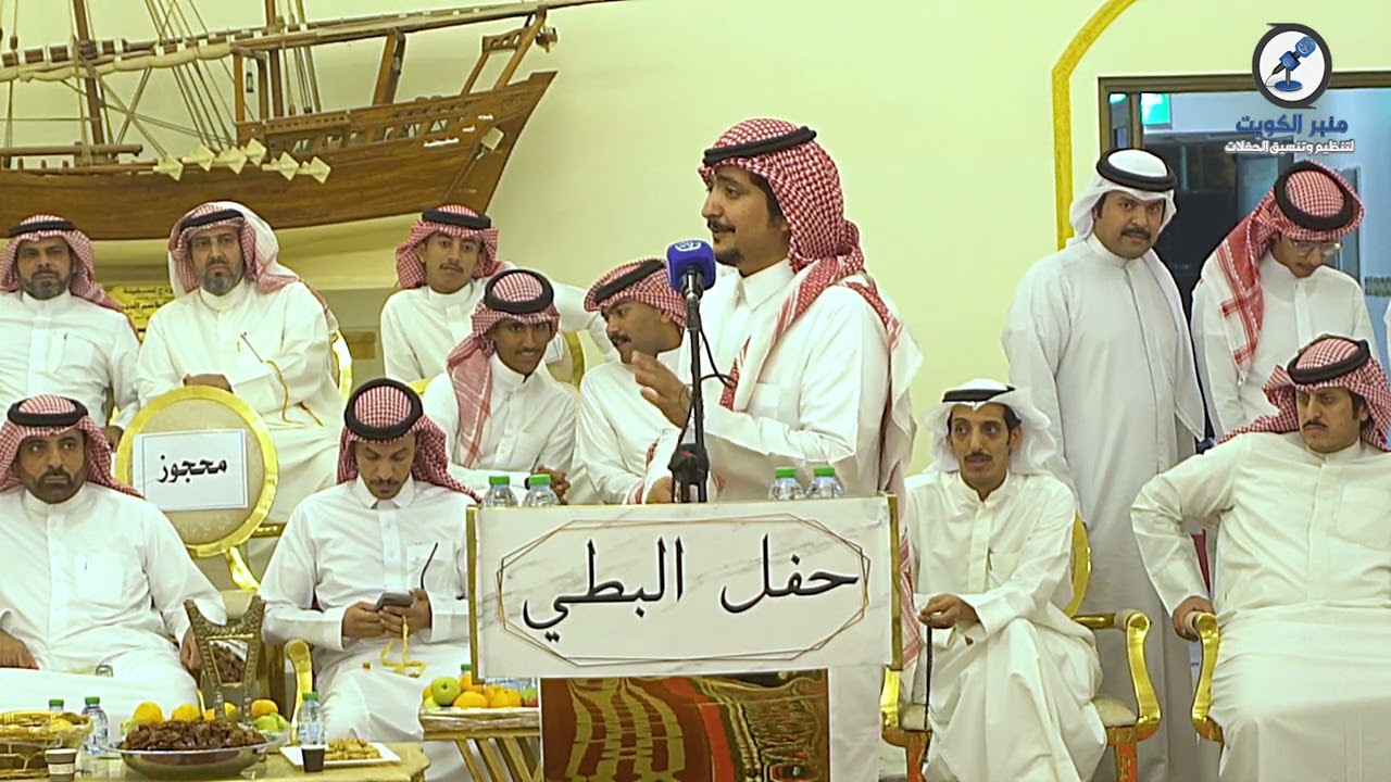 رباعيه فواز السعيدي ومعتق العياضي وعبدالهادي المري وسلطان الهاجري