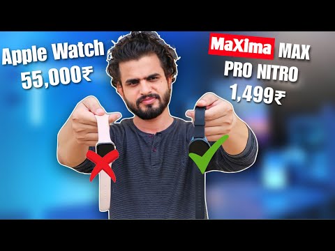 Maxima Max Pro Nitro Full Review: Best smartwatch under 1500 Rupees