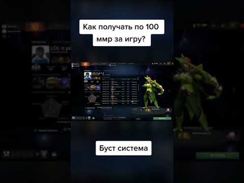 Как получать по