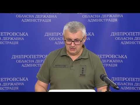 У ДніпроОВА розповіли оперативну інформацію зі східного напрямку ведення бойових дій. 15.08.2022.