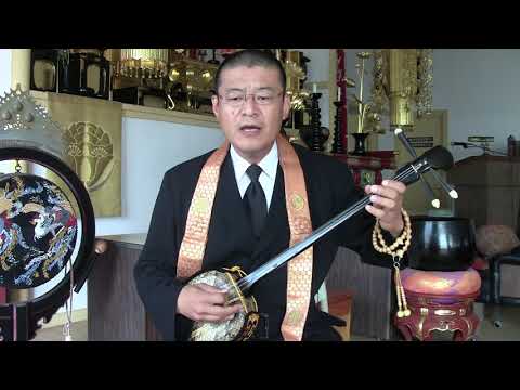 海の声 Umino koe 三線 Sanshin