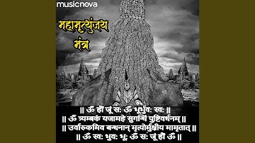 Maha Mrityunjaya Mantra With Samput
