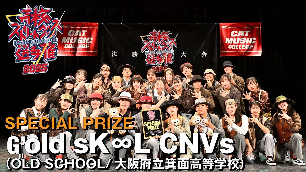 和ダンス 岩谷堂 タンス ブラウン 桜木作 鍵付き【小】 150 4段