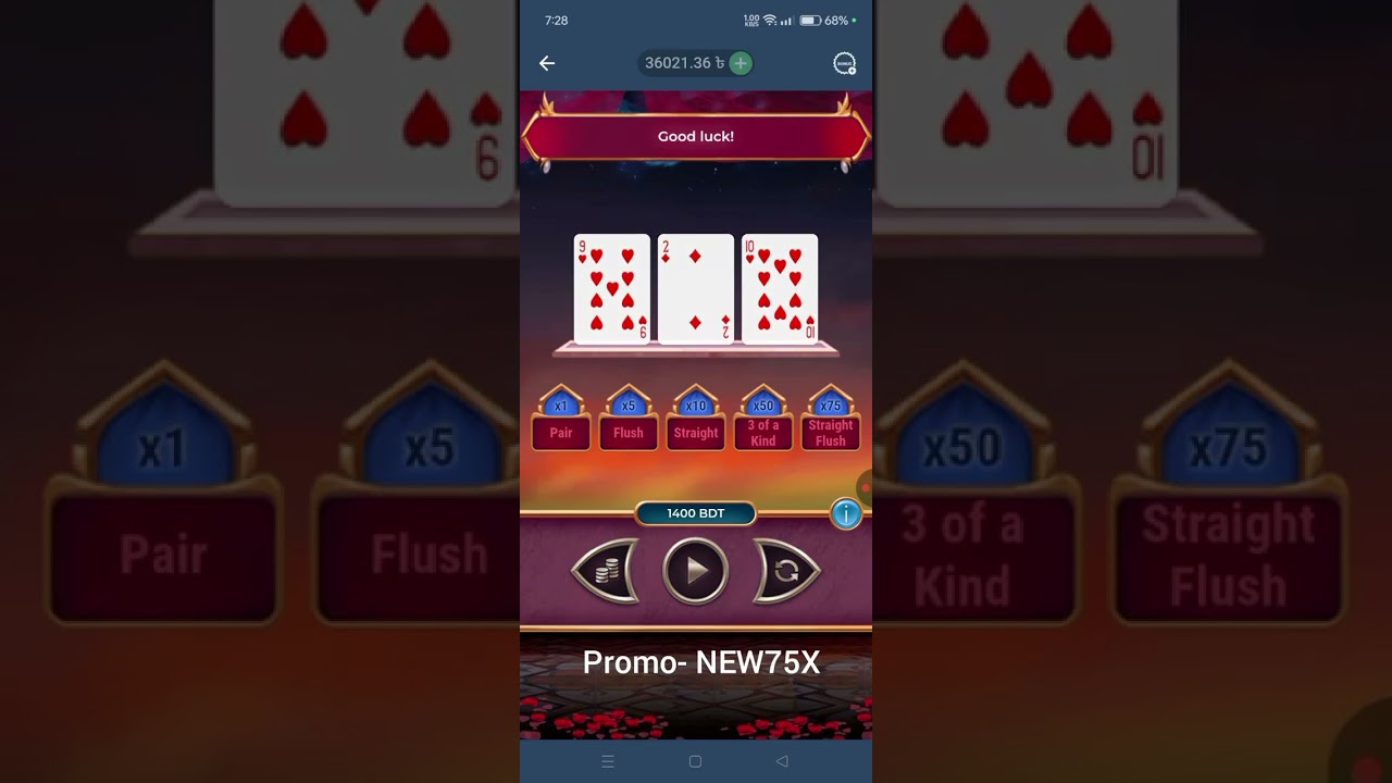 Indian poker 27k to 300k big win 