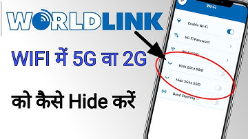 World link Wifi Hide Kaise Kare | How To Hide World link wifi From Mobile | World link Wifi
