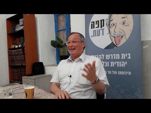 מפגש 40: הרב זאב סולטנוביץ&rsquo; – ביוגרפיה רוחנית של הרב קוק (חלק 2)