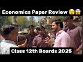 Paper Review Class 12th Economics- Paper Review - Boards 2025 - Student’s Reaction
