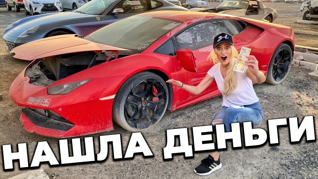 Прокат машин в дубае