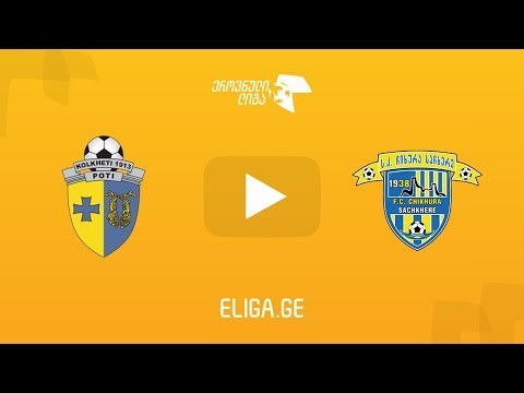 კოლხეთი 1913 - ჩიხურა