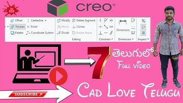 Ptc Creo Sketcher in 30 minutes in Telugu #learnwithdp learn with dp