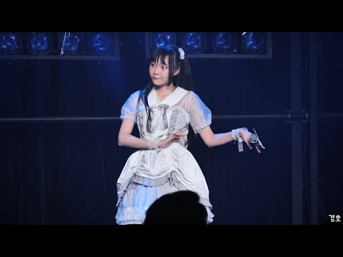 230604 카와페스vol6 엔토레 (Ntore) 리리 직캠 (SUPER☆<strong>GiRLS</strong> - Summer <strong>Lemon</strong>)