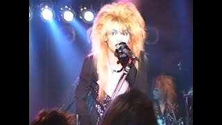 KARIOSTORO final stage OZ 1994 0605 博多DRUM Be-1
