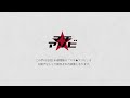 Demon Slayer Kimetsu No Yaiba Movie Mugen Train Blu Ray Trailer 16 06 