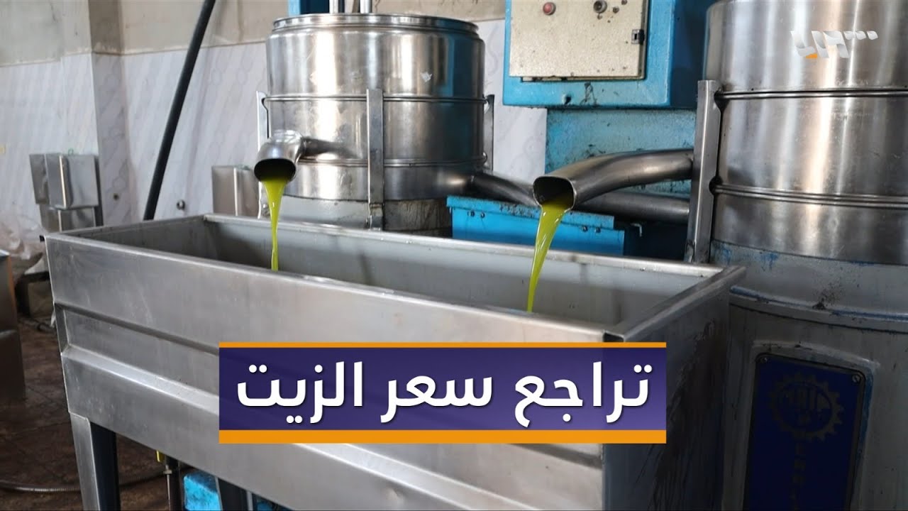 انخفاض كبير في أسعار زيت الزيتون في إدلب خلال الأسابيع الماضية