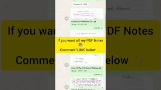 12th Science માં ટોપ કરવું છે? 🚀 ફ્રી PDF નોટ્સ અત્યારે જ મેળવો! #shorts #class12#gseb