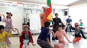 Nagasaki international university