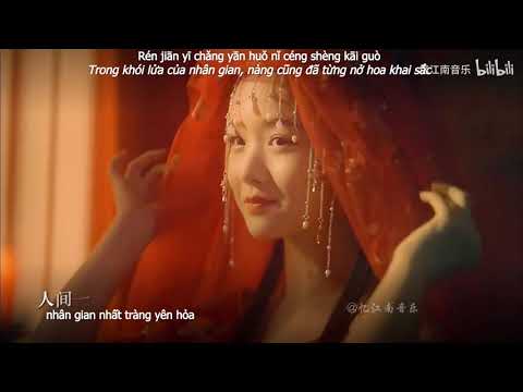 [Hán việt- Vietsub] Nhân Gian Yên Hỏa - Trình Hưởng | 人间烟火-程响 | 江南花已凋落，怎堪再斟酌