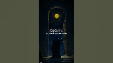 عبدالرحمن مسعد #تلاوة_خاشعة #اكسبلور #المصحف #حالات_واتس #قرآن #دويتو #عبدالرحمن_مسعد