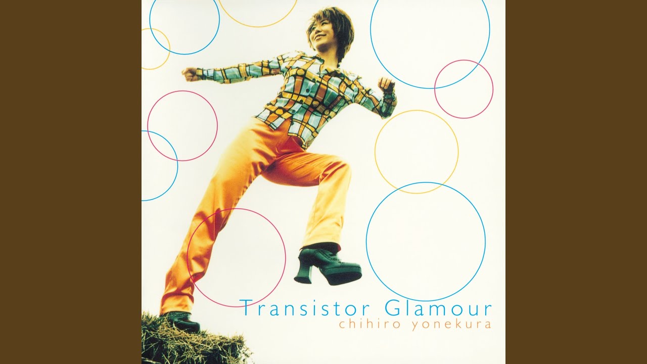 ガラスの仮面　サントラ　CD 大谷和夫 – ガラスの仮面 (オリジナル・サウンドトラック盤