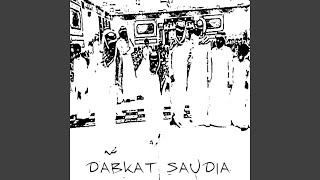Samba Khaleji