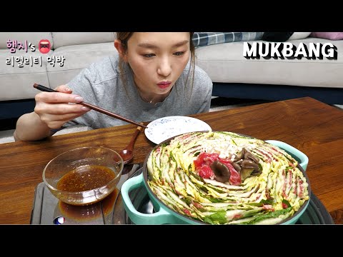 리얼먹방:) 차돌박이 밀푀유나베 ★ 유자소스에 콕 찍어먹어요ㅣMille-feuille Nabe ㅣREAL SOUNDㅣASMR MUKBANGㅣ