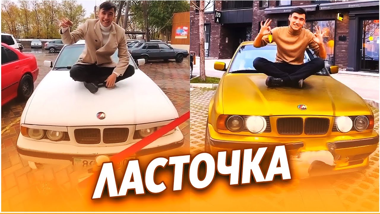 Авто ннн ru