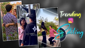 Couple Special Video Editing 😍💕 Instagram Trending Reels | Alight Motion Cg Video Editing