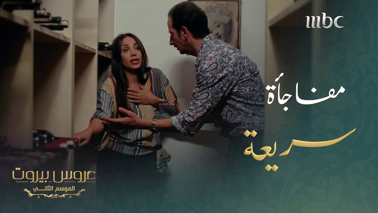 حاول إخفاء كذبته وإنتهى به الامر داخل مستودع