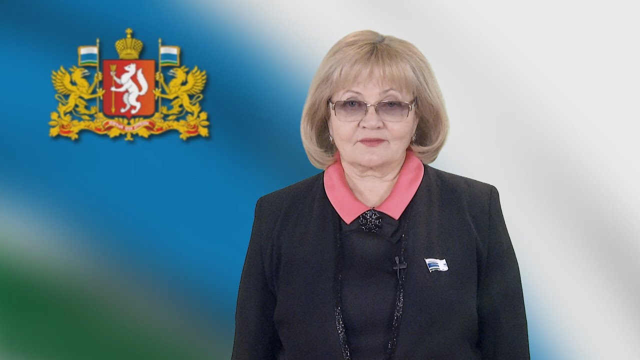 Людмила Бабушкина Екатеринбург Биография Дети Фото Муж