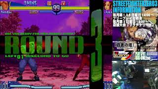 【SFA3】ストリートファイターZERO3　店内対戦　2021/12/10