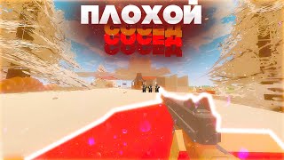 :     |   | UNTURNED RUST