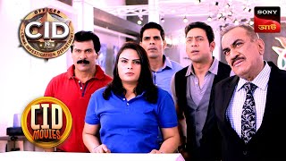 Dangerous Bikers | CID Movies | 7 June 2024