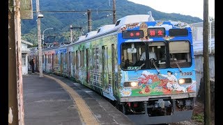 【元東急8090系】秩父鉄道 上長瀞駅に7500系電車到着