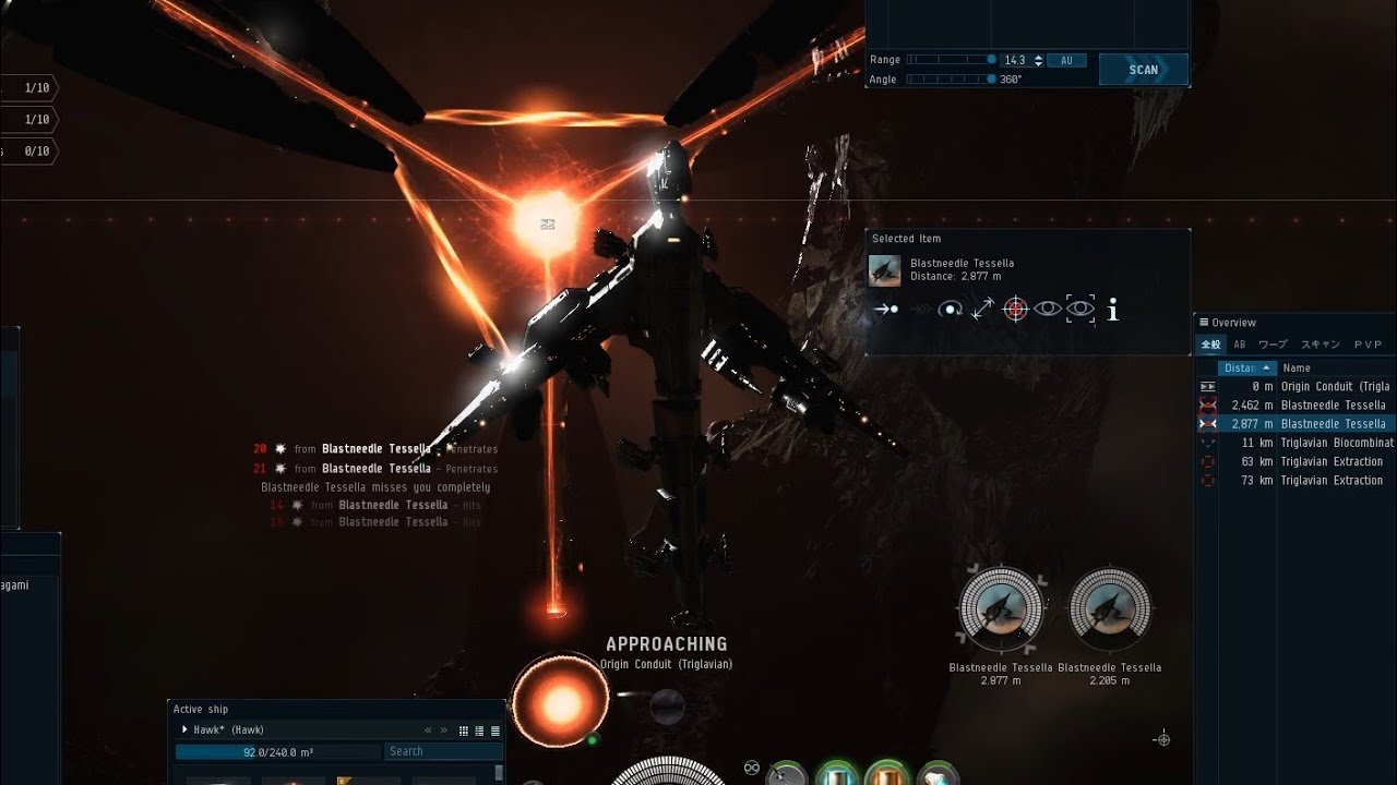 EVE Online Abyssal T1 Dark Solo Hawk (good value) 【Skillers in the