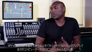 API BOX at Detroit Techno Star Kenny Larkin's Home Studio - Japanese subtitles