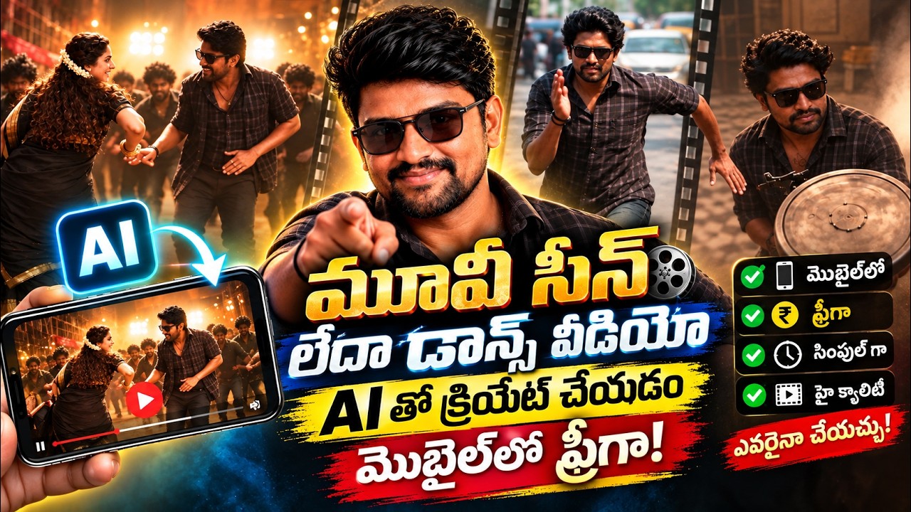 ⁣Higgsfield Genjutsu Telugu | AI Video Create Free Telugu | Movie Scene & Dance Video Create With