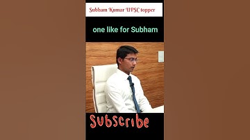 Shubham Kumar UPSC Topper 2020 from katihar #shorts #shubham #Shubham #UPSC #upsctopper