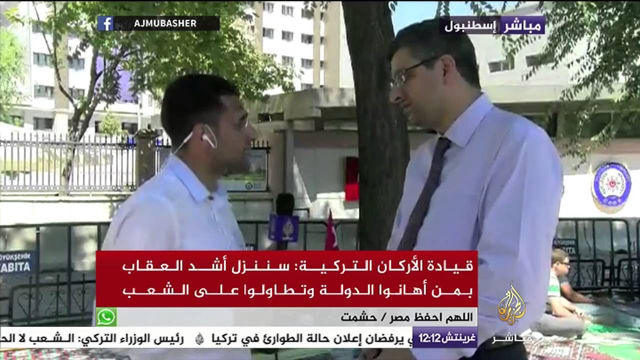 نافذة إخبارية حول تصريح الرئيس أردوغان  بشأن إعادة هيكلة الجيش التركي