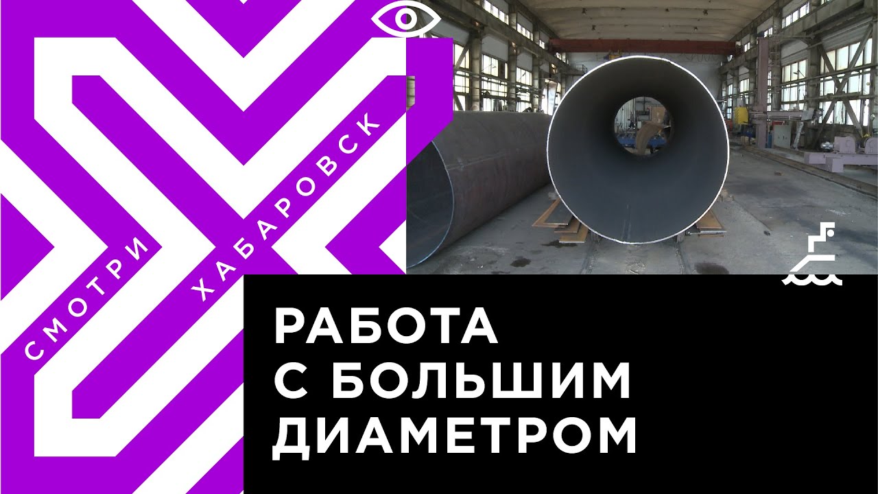Ремонт раздаток хабаровск