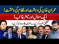 ARMY CHIEF &amp; FORWARDED AS RECEIVED!