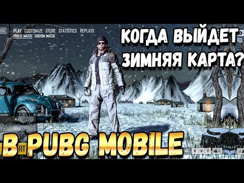 Video: PUBG Onthult Nieuwe Kaart Terwijl Vikendi 