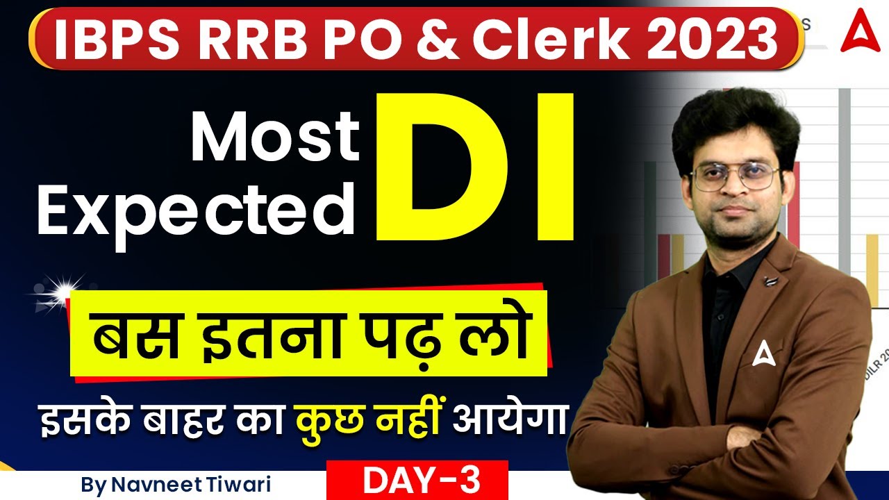 IBPS RRB PO & Clerk 2023 | Most Expected DI Day 3 | Maths by Navneet ...