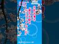 #水前寺清子「運否天賦で行こうじゃないか」#shorts #本人歌唱 #music #幸せ #運命 #運を天に任せる #日本晴れ #人生 #運命 #応援歌 #メッセージソング #チータ #岡千秋