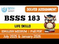 BSSS 183 solved assignment 2025-26 | bsss 183 solved assignment 2026 in English | MIQ IGNOU